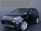 Land Rover Discovery Sport Pure 2015 с пробегом 52 тыс.км. 2 л. в Киеве на Autos.ua