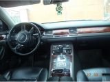 Audi A8 2004 с пробегом 300 тыс.км. 4.134 л. в Ужгороде на Autos.ua