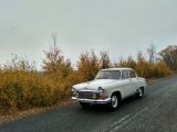 ГАЗ 21 «Волга» 1964 с пробегом 95 тыс.км. 2.445 л. в Марганце на Autos.ua