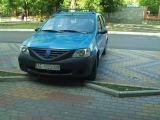 Dacia Logan 2005 с пробегом 135 тыс.км. 1.39 л. в Павлограде на Autos.ua