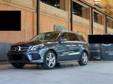 Mercedes-Benz GLE-Класс 350 d 4MATIC 9G-TRONIC (258 л.с.) 2016 с пробегом 42 тыс.км.  л. в Киеве на Autos.ua