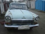 ГАЗ 21 «Волга» 1962 з пробігом 1 тис.км. 2.445 л. в Новомосковске на Autos.ua