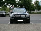 Mercedes-Benz GL-Класс 2007 с пробегом 190 тыс.км. 4.663 л. в Киеве на Autos.ua