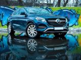 Mercedes-Benz GLE-Класс 2016 с пробегом 0 тыс.км. 3 л. в Днепре на Autos.ua