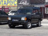 Land Rover Range Rover 1998 с пробегом 219 тыс.км. 4 л. в Киеве на Autos.ua