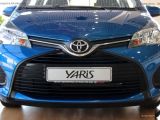 Toyota Yaris 1.5 MT (107 л.с.) 2015 с пробегом 1 тыс.км.  л. в Днепре на Autos.ua