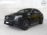Mercedes-Benz GLE Coupe 2018 с пробегом 0 тыс.км. 3 л. в Киеве на Autos.ua
