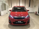 Peugeot 108 1.0 VTi AT (72 л.с.) Active 2018 с пробегом 0 тыс.км.  л. в Харькове на Autos.ua