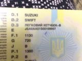 Suzuki Swift 1986 с пробегом 180 тыс.км. 1.3 л. в Николаеве на Autos.ua