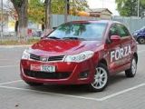 ЗАЗ Forza 2016 с пробегом 0 тыс.км. 1.498 л. в Кременчуге на Autos.ua