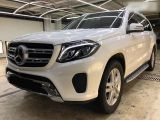 Mercedes-Benz GLS-Класс 2017 с пробегом 45 тыс.км.  л. в Киеве на Autos.ua