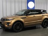Land Rover Range Rover 2016 с пробегом 2 тыс.км. 3 л. в Киеве на Autos.ua