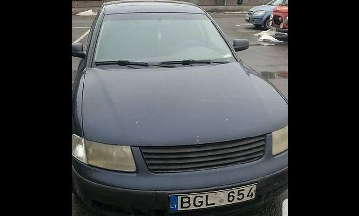 Продам Volkswagen passat b1, 1998