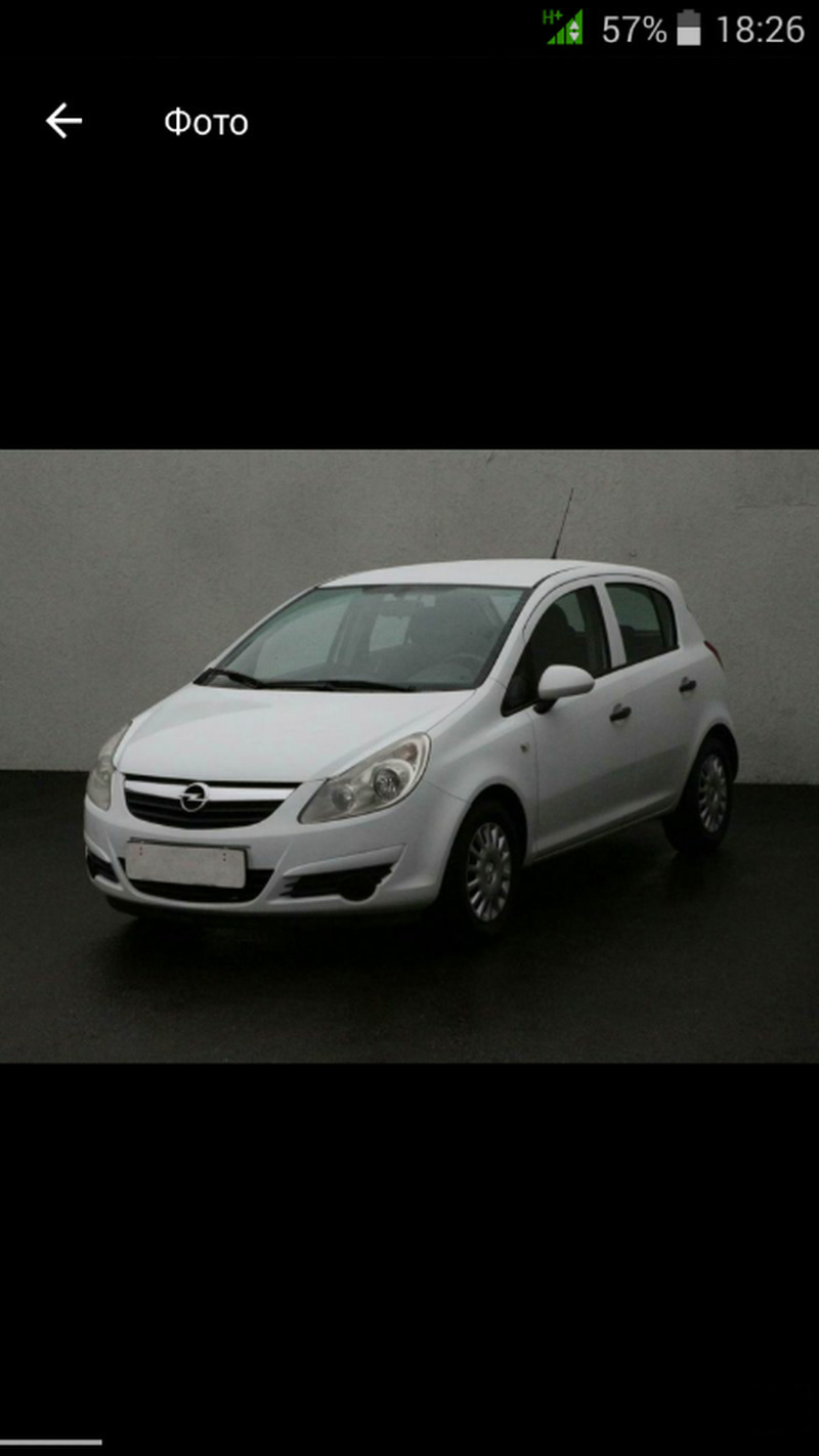 Продам Opel Corsa, 2010