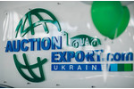 Аукціон Експорт Україна