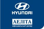 Автоцентр Hyundai  Аэлита
