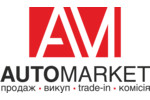 Automarket Kherson
