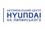 Автоцентр Hyundai на Липинського