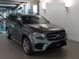 Mercedes-Benz GLS-Класс GLS 350 d 4MATIC 9G-TRONIC (249 л.с.) 2018 з пробігом 1 тис.км.  л. в Киеве на Autos.ua