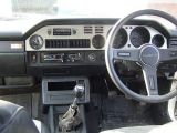 Toyota Carina 1980 с пробегом 84 тыс.км. 1.8 л. в Виннице на Autos.ua