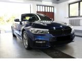 BMW 5 серия 520d 8-Steptronic (190 л.с.) 2017 з пробігом 3 тис.км.  л. в Киеве на Autos.ua
