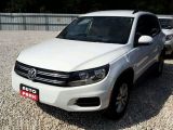 Volkswagen Tiguan 2017 з пробігом 16 тис.км. 2 л. в Одессе на Autos.ua