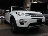 Land Rover Discovery Sport Pure 2015 с пробегом 25 тыс.км. 2 л. в Киеве на Autos.ua