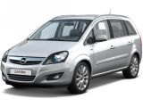Opel Zafira 2.0 CDTI MT (130 л.с.) Cosmo 2015 з пробігом 10 тис.км.  л. в Николаеве на Autos.ua