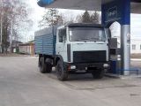 МАЗ 5337 1994 с пробегом 200 тыс.км.  л. в Сумах на Autos.ua