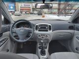 Hyundai Accent 2006 с пробегом 77 тыс.км. 1.599 л. в Харькове на Autos.ua