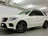 Mercedes-Benz C-Класс 2018 з пробігом 1 тис.км. 3 л. в Киеве на Autos.ua