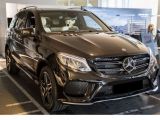 Mercedes-Benz GLE-Класс AMG 43 4MATIC 9G-TRONIC (367 л.с.) 2018 с пробегом 1 тыс.км.  л. в Киеве на Autos.ua