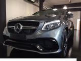 Mercedes-Benz GLE-Класс AMG 63 4MATIC 7G-TRONIC (557 л.с.) 2018 с пробегом 1 тыс.км.  л. в Киеве на Autos.ua