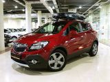Opel Mokka 2014 с пробегом 1 тыс.км.  л. в Днепре на Autos.ua