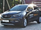 Opel Mokka 2014 з пробігом 1 тис.км.  л. в Днепре на Autos.ua