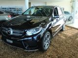 Mercedes-Benz GLE-Класс 2016 з пробігом 5 тис.км. 3 л. в Киеве на Autos.ua