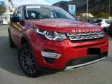 Land Rover Discovery Sport Pure 2016 с пробегом 49 тыс.км. 2 л. в Киеве на Autos.ua
