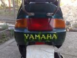 Yamaha Majesty 2001 з пробігом 36 тис.км. 0.2 л. в Днепре на Autos.ua