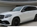 Mercedes-Benz GLS-Класс GLS 63 4MATIC 7G-TRONIC PLUS (585 л.с.) 2016 з пробігом 5 тис.км. 5.5 л. в Киеве на Autos.ua
