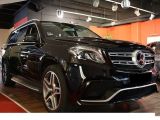 Mercedes-Benz GLS-Класс 2017 с пробегом 1 тыс.км. 5.5 л. в Киеве на Autos.ua