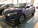 Nissan Qashqai 1.6 dCI Xtronic (130 л.с.) 2017 з пробігом 1 тис.км.  л. в Харькове на Autos.ua