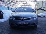 Opel vectra c 2005 с пробегом 174 тыс.км. 2.2 л. в Черкассах на Autos.ua