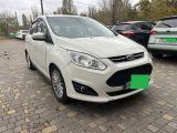 Ford C-MAX II 2014 с пробегом 160 тыс.км. 2 л. в Одессе на Autos.ua