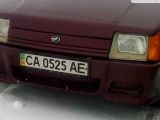ЗАЗ 1103 славута 2005 с пробегом 160 тыс.км. 1.2 л. в Черкассах на Autos.ua