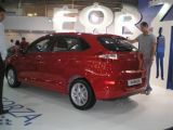 ЗАЗ Forza 2014 с пробегом 1 тыс.км. 1.497 л. в Кропивницком на Autos.ua