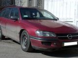 Opel Omega 1994 с пробегом 324 тыс.км. 2.5 л. в Хмельницком на Autos.ua