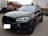 BMW X5 xDrive30d Steptronic (258 л.с.) 2015 с пробегом 21 тыс.км.  л. в Киеве на Autos.ua