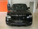 Land Rover Range Rover 2014 с пробегом 1 тыс.км.  л. в Днепре на Autos.ua