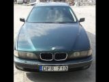 BMW 5 серия 1996 с пробегом 261 тыс.км.  л. в Харькове на Autos.ua