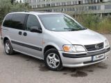 Opel Sintra 1997 с пробегом 201 тыс.км. 2.962 л. в Львове на Autos.ua